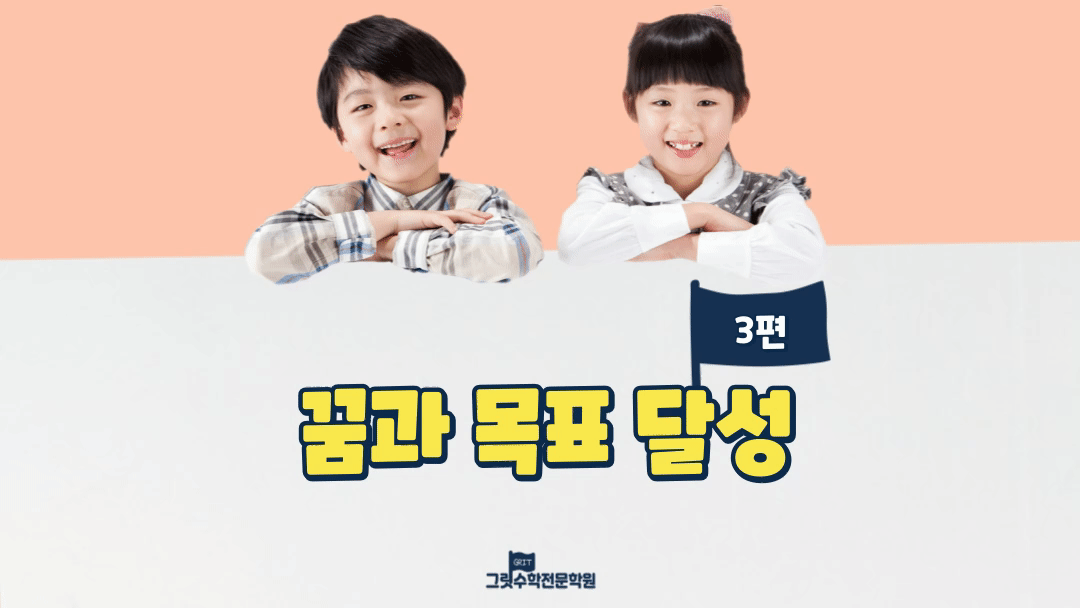 제목을-입력해주세요_ (2).gif