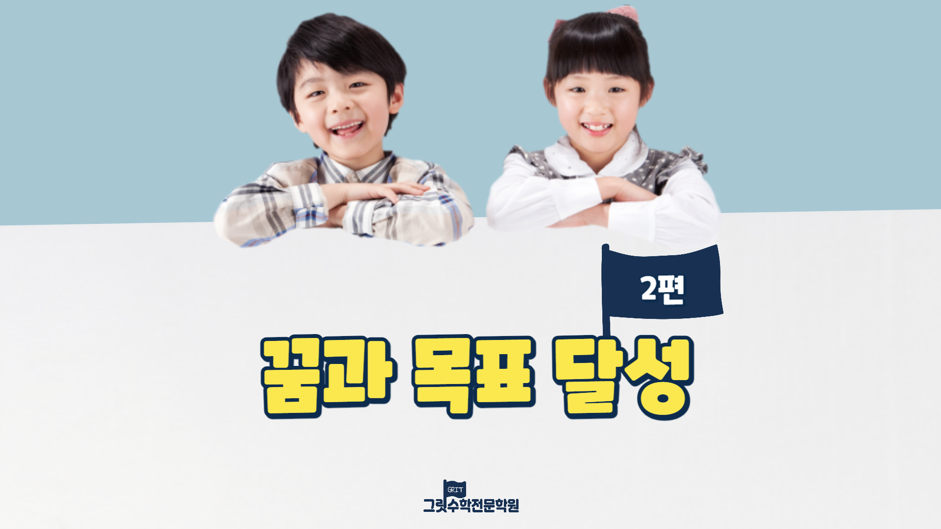 제목을 입력해주세요_-001.png