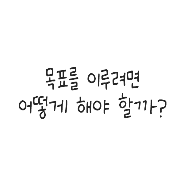 네이버썸네일.png