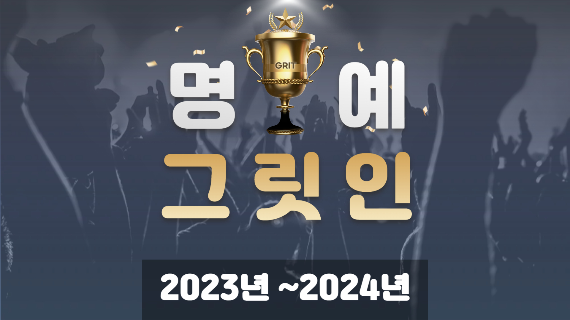 제목을 입력해주세요_-007.jpg