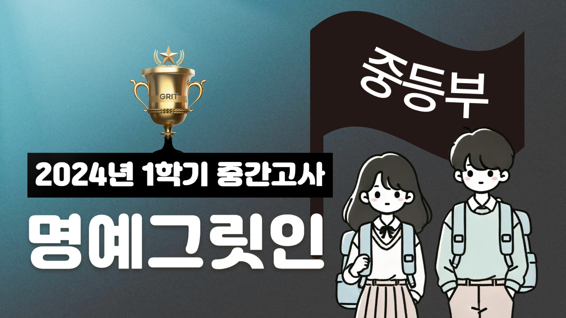 제목을 입력해주세요_-007 (1).jpg