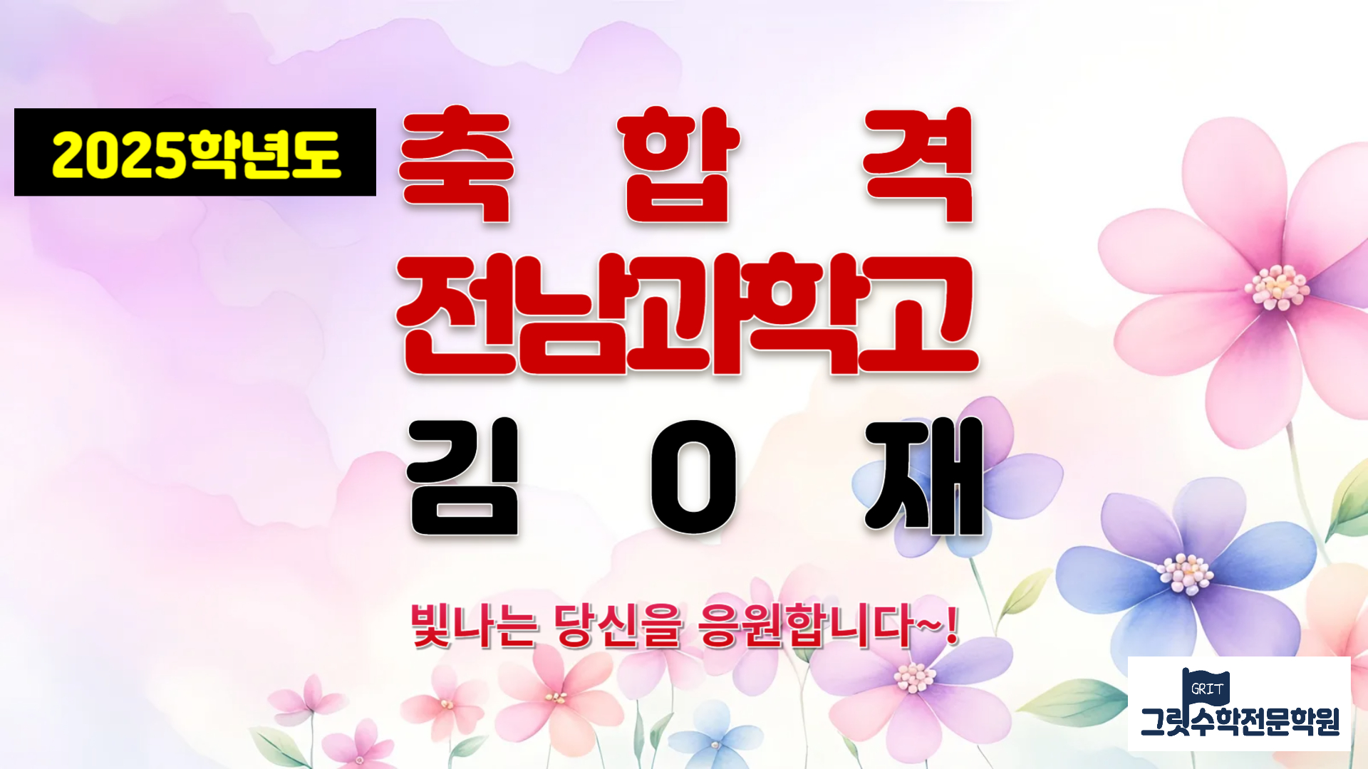 제목을 입력해주세요_-001 (1).jpg