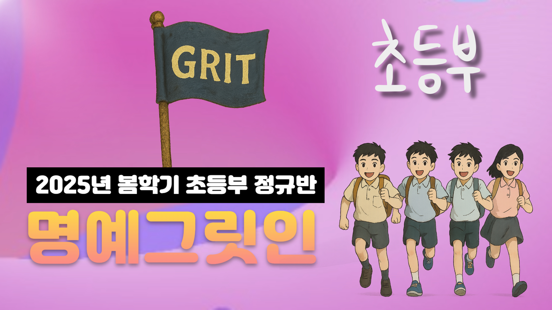 제목을 입력해주세요_-001 (3).jpg