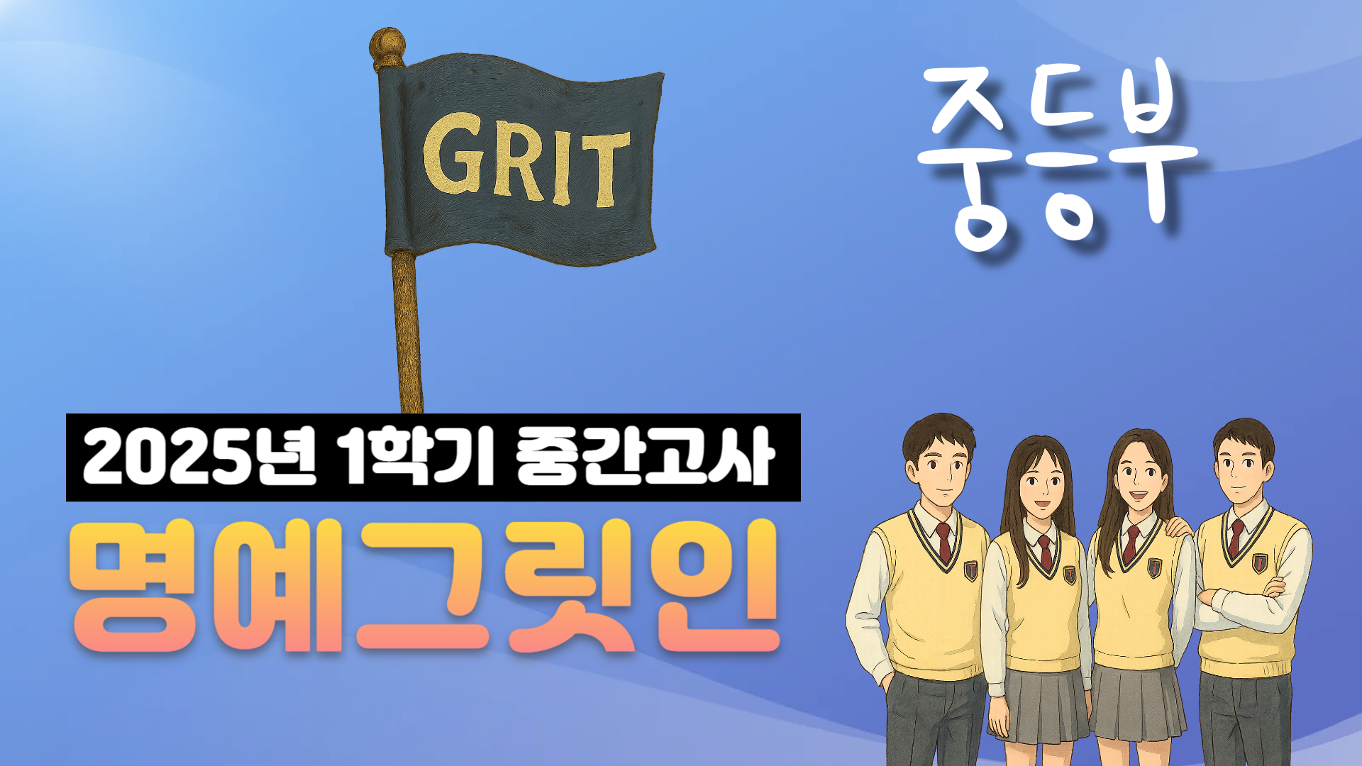 제목을 입력해주세요_-002 (1).jpg