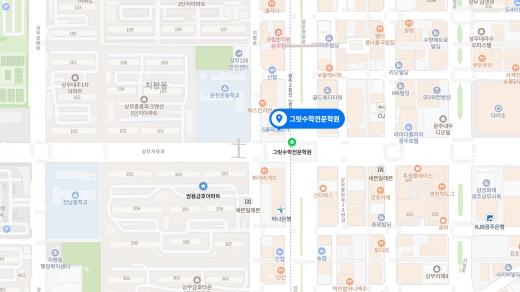 학생에게 '잠재력'이 있다고 믿으면 어떤 일이 일어날까? 👏 [상무지구 수학학원]