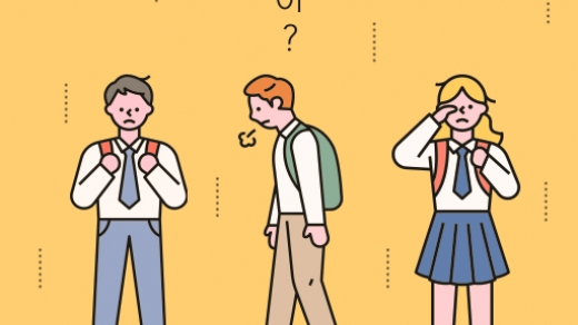 핵심만 간추린 그릿!